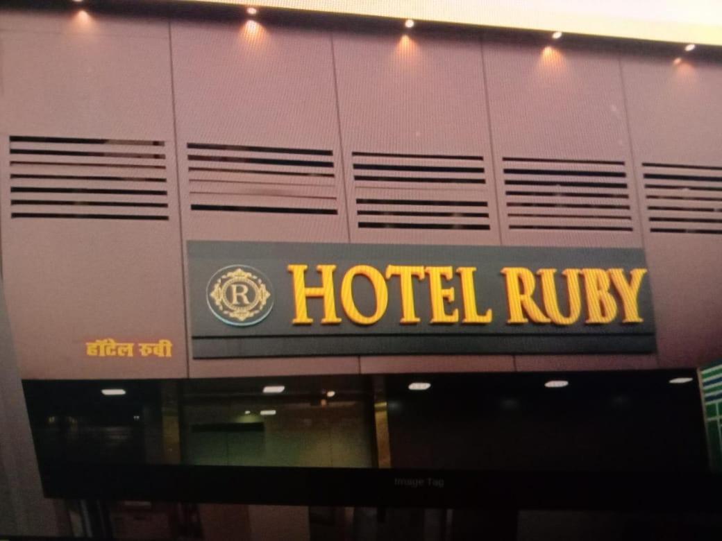 Hotel Ruby Mumbai Exterior photo